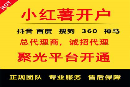 成功案例集锦：百度推广托管助力企业实现业绩翻番
